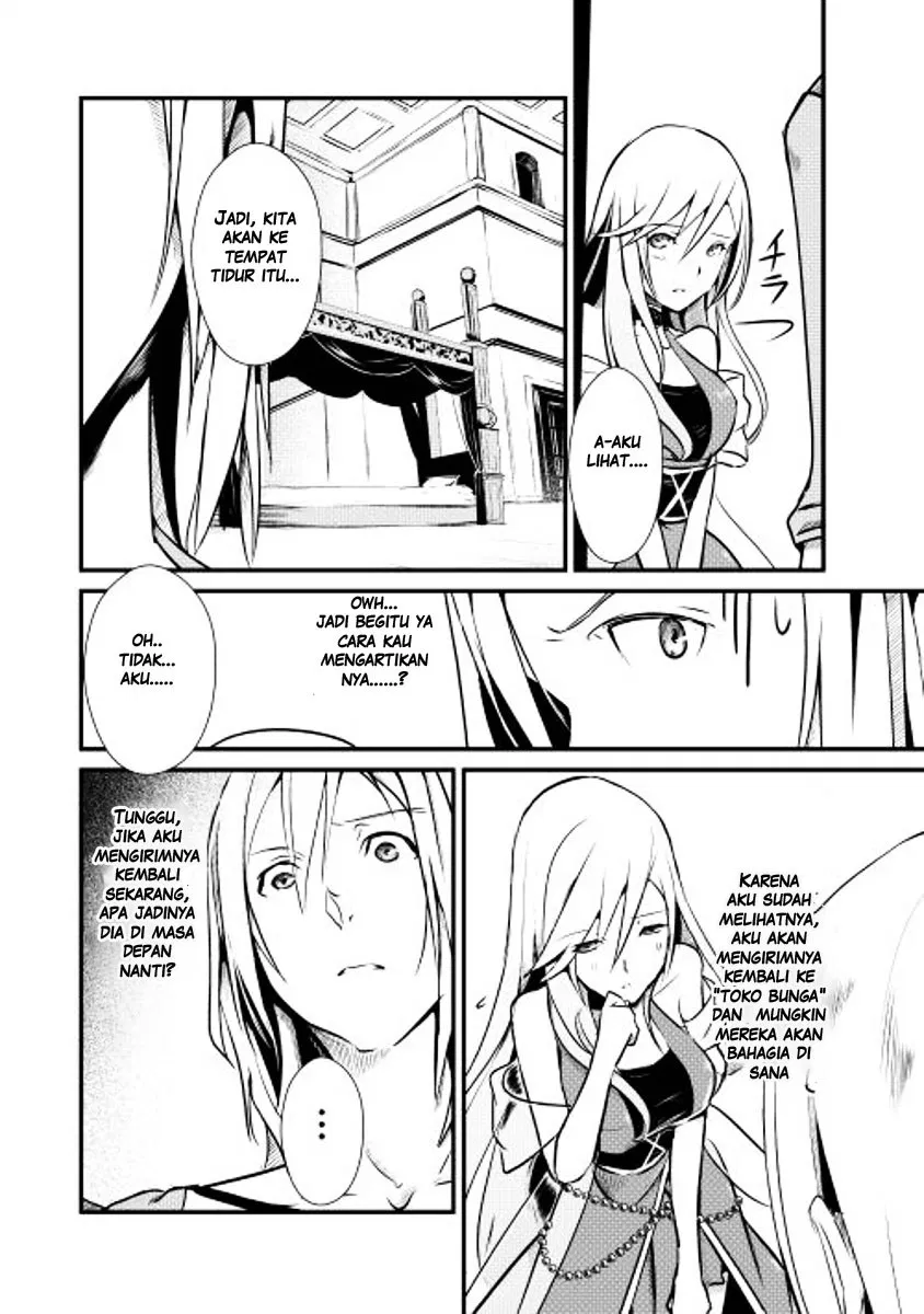 image-komik-shiro-no-koukoku-monogatari-chapter-08-2/25