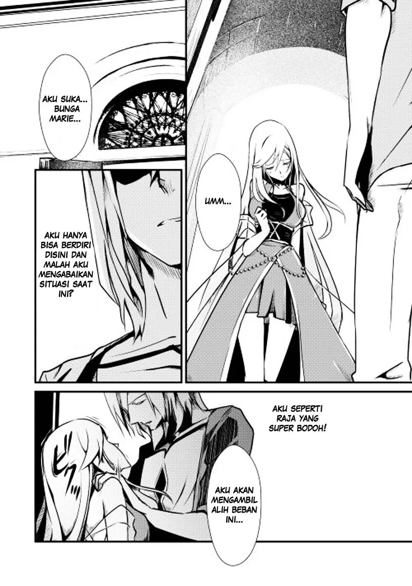 image-komik-shiro-no-koukoku-monogatari-chapter-08-4/25