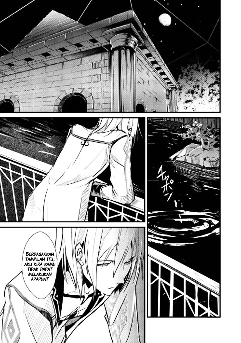 image-komik-shiro-no-koukoku-monogatari-chapter-08-7/25