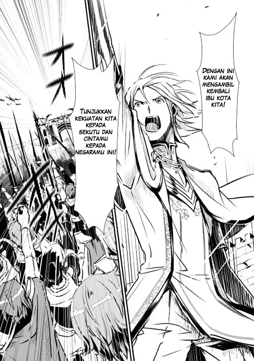 image-komik-shiro-no-koukoku-monogatari-chapter-08-18/25