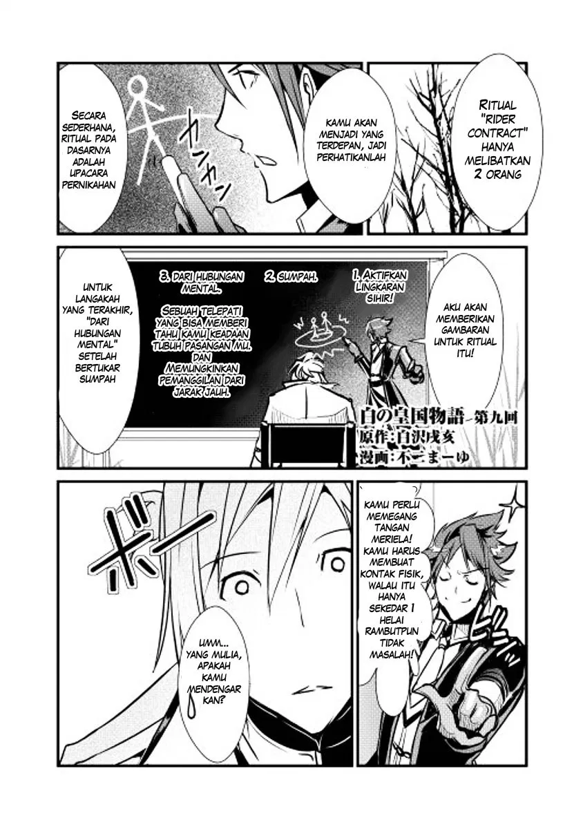 image-komik-shiro-no-koukoku-monogatari-chapter-09-1/25