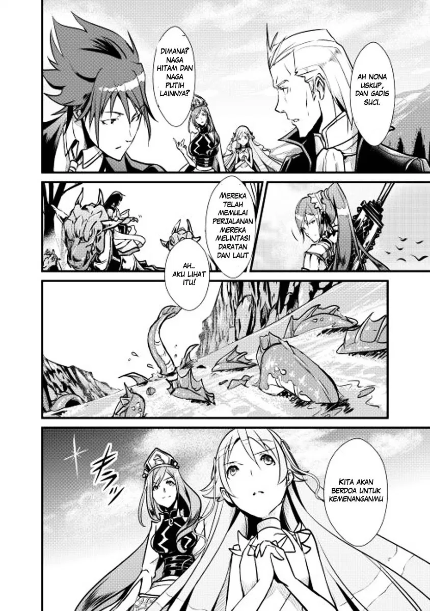 image-komik-shiro-no-koukoku-monogatari-chapter-09-16/25