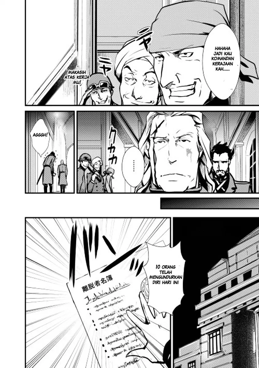 image-komik-shiro-no-koukoku-monogatari-chapter-10-8/26