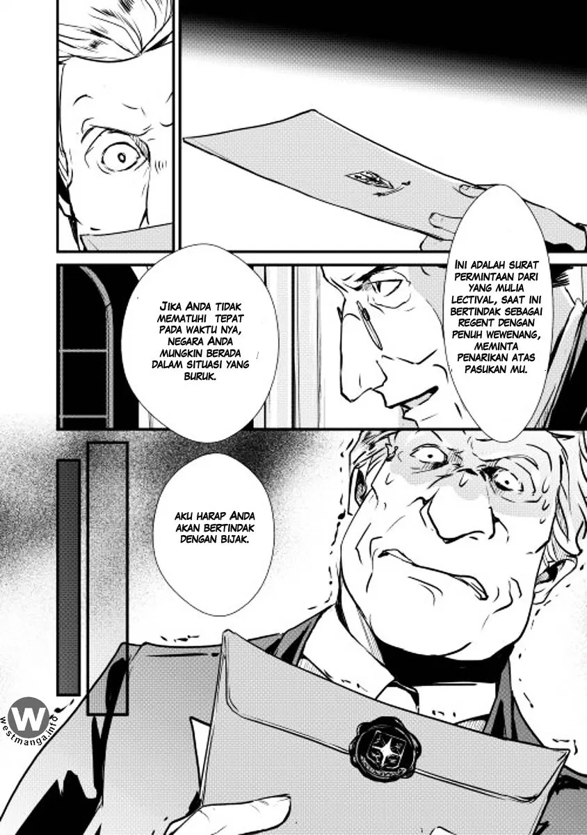 image-komik-shiro-no-koukoku-monogatari-chapter-10-14/26