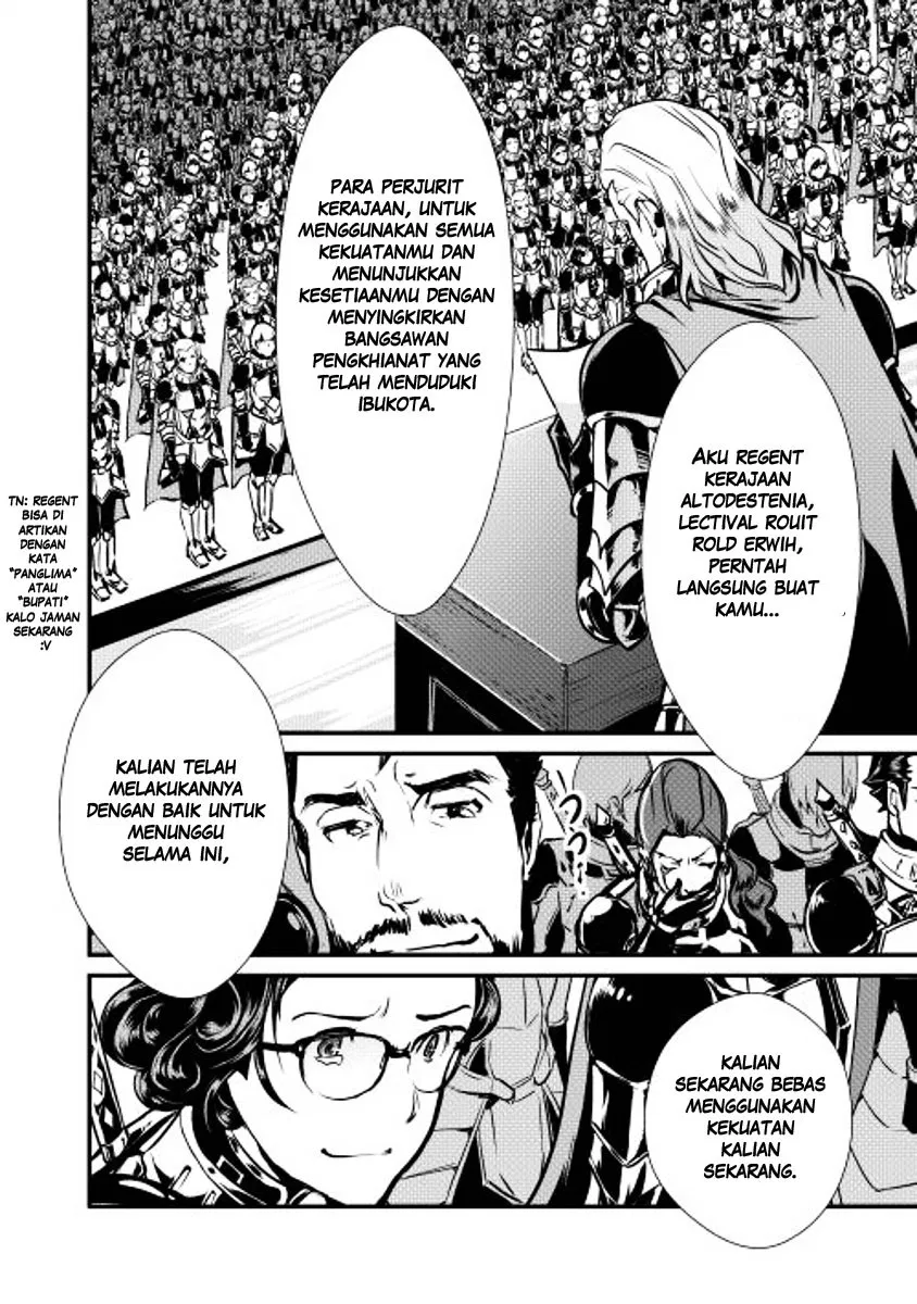 image-komik-shiro-no-koukoku-monogatari-chapter-10-18/26