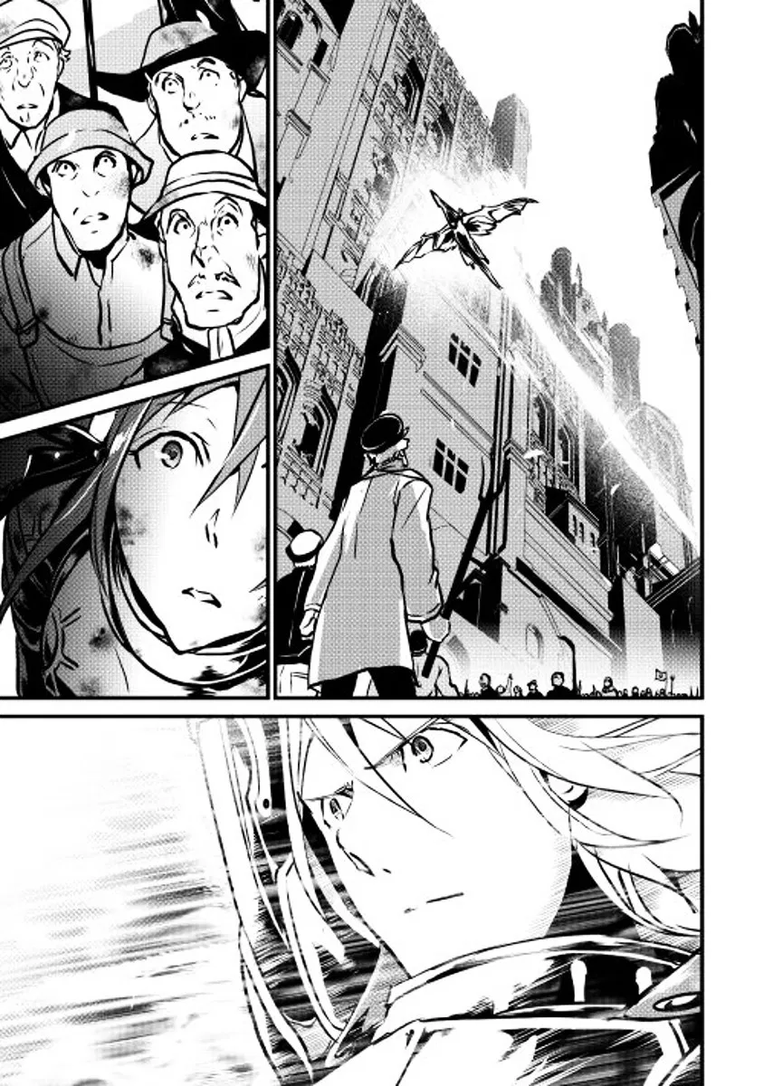 image-komik-shiro-no-koukoku-monogatari-chapter-12-20/29