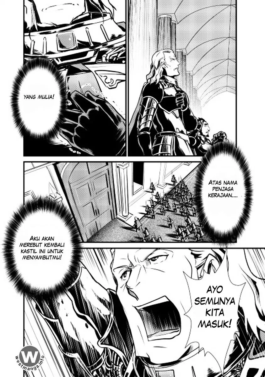 image-komik-shiro-no-koukoku-monogatari-chapter-12-27/29