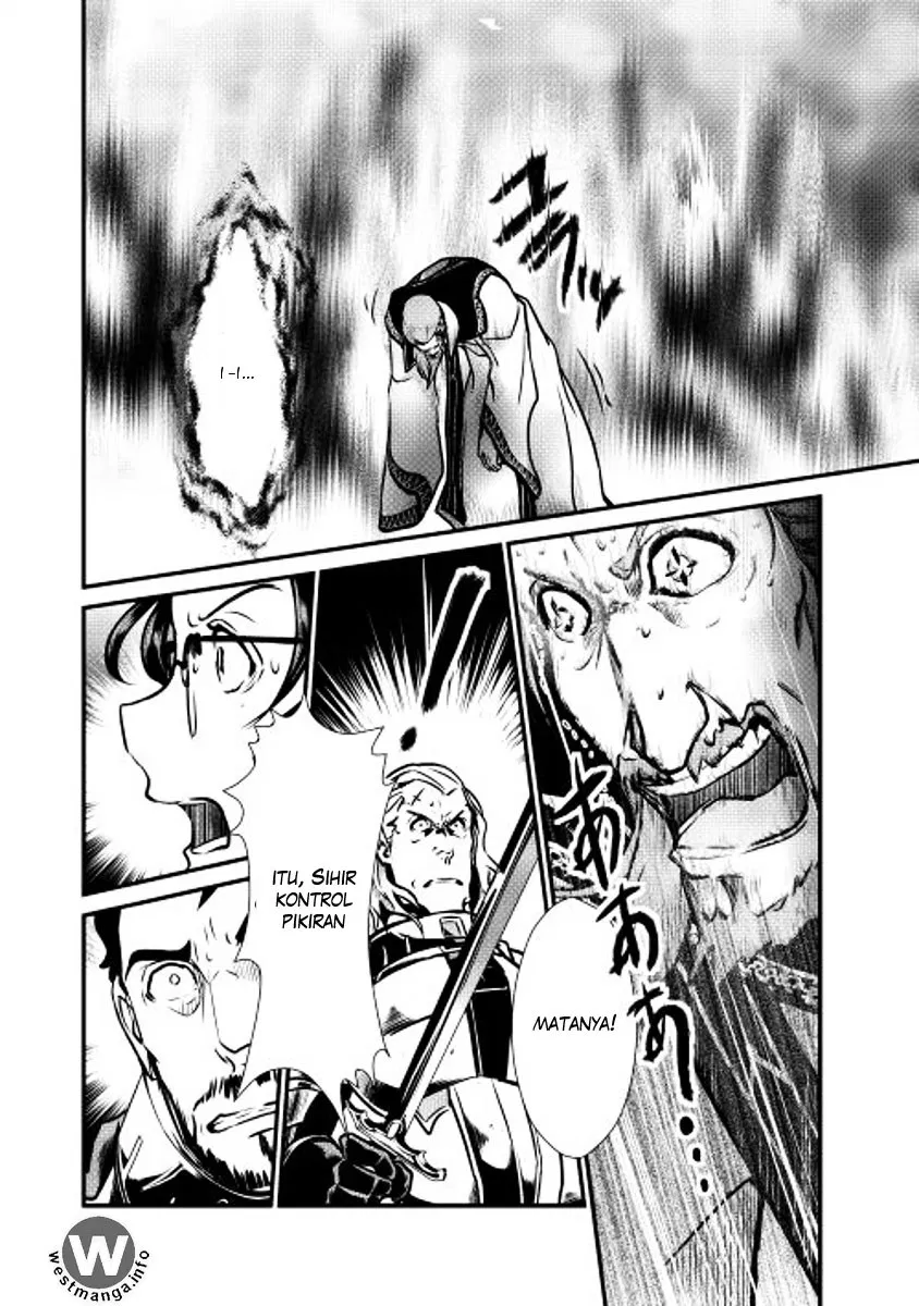 image-komik-shiro-no-koukoku-monogatari-chapter-13-11/30