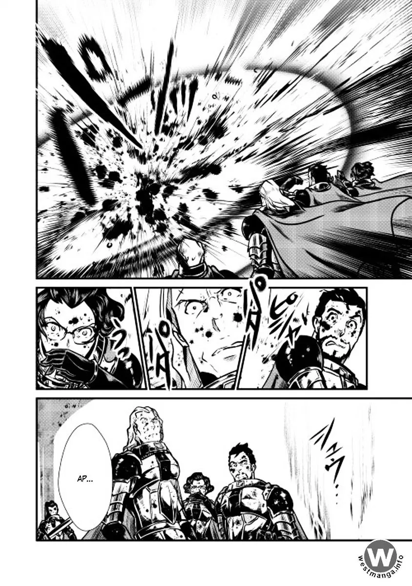 image-komik-shiro-no-koukoku-monogatari-chapter-13-13/30