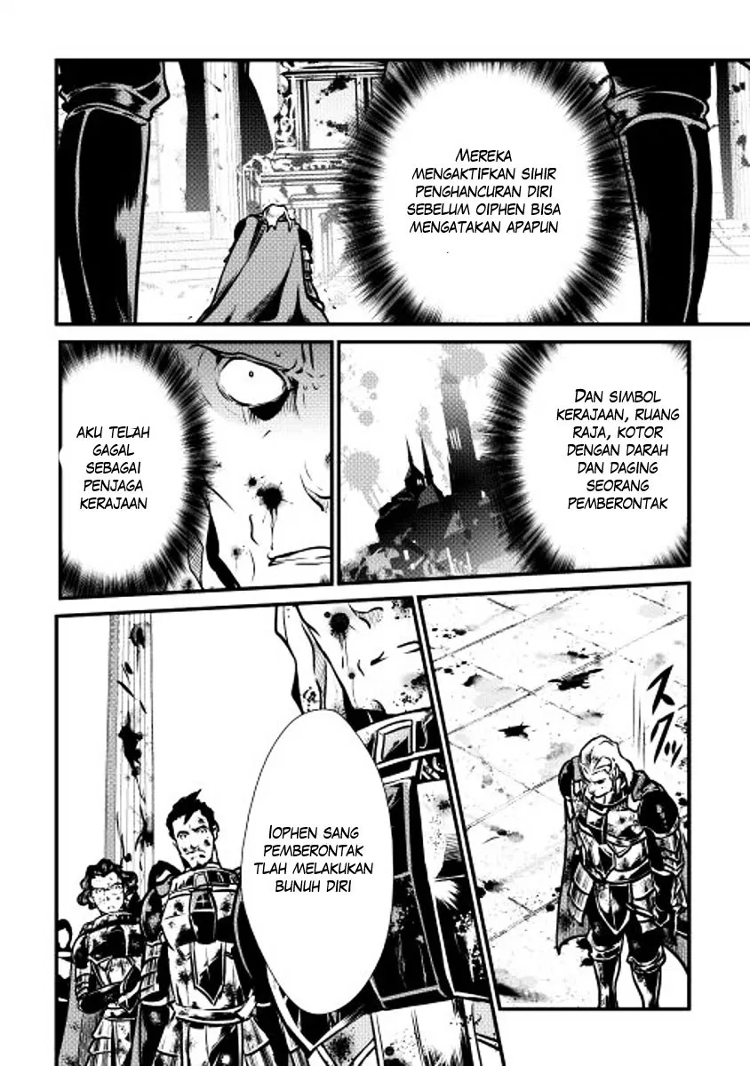 image-komik-shiro-no-koukoku-monogatari-chapter-13-15/30