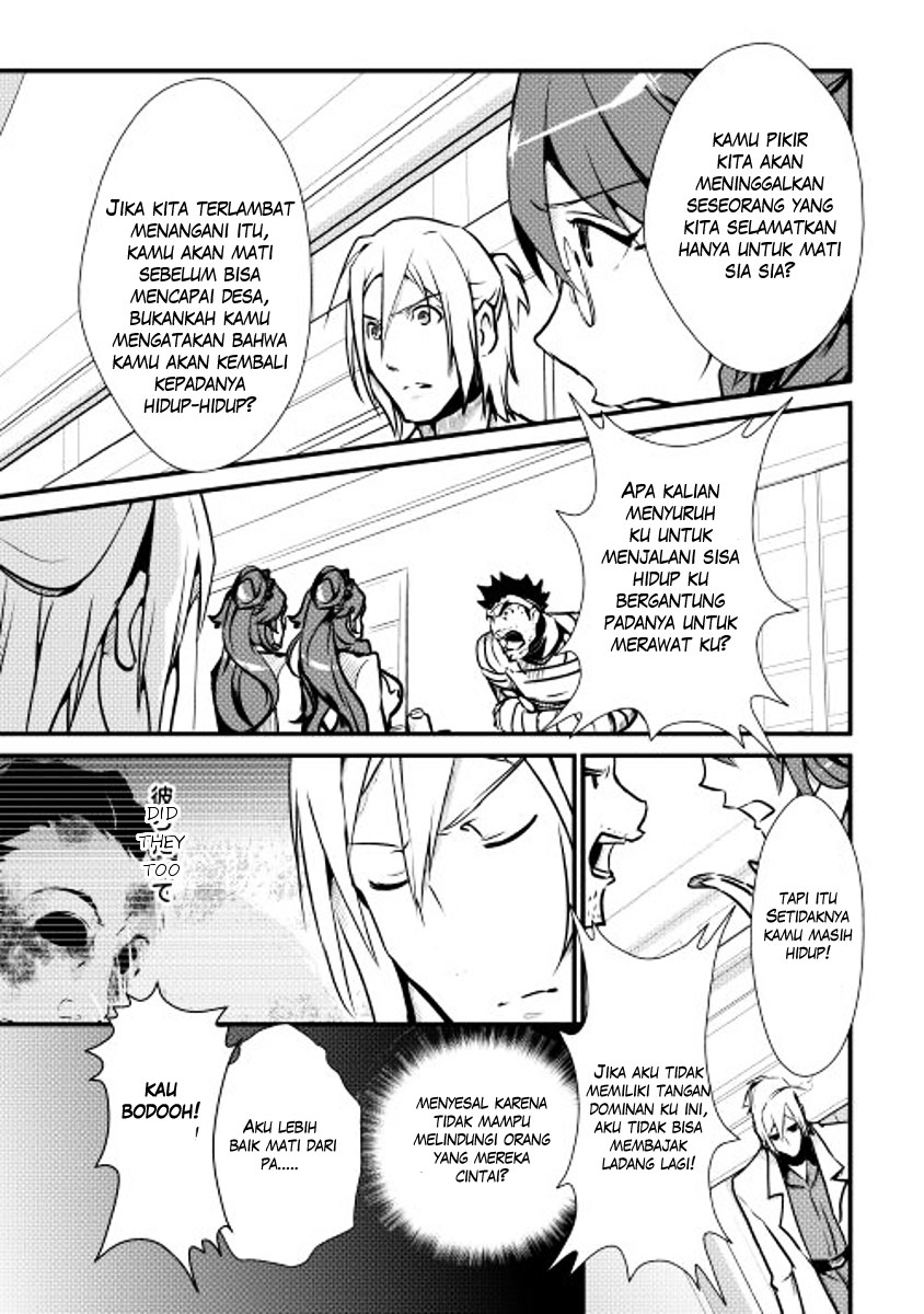 image-komik-shiro-no-koukoku-monogatari-chapter-14-11/19