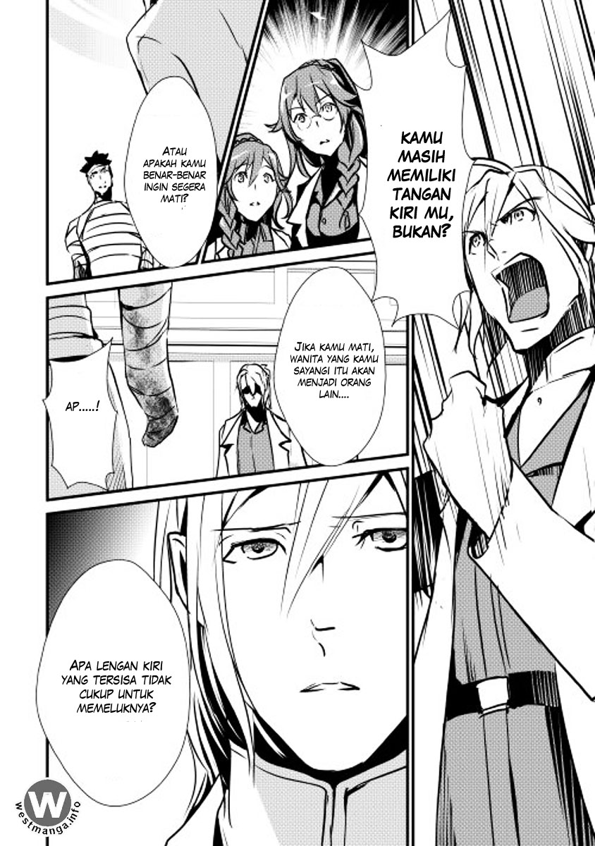 image-komik-shiro-no-koukoku-monogatari-chapter-14-12/19