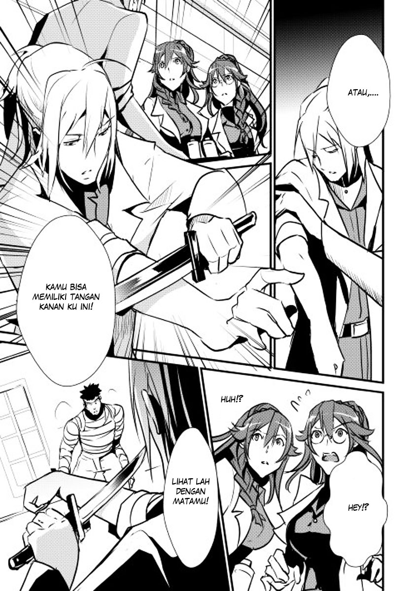 image-komik-shiro-no-koukoku-monogatari-chapter-14-13/19