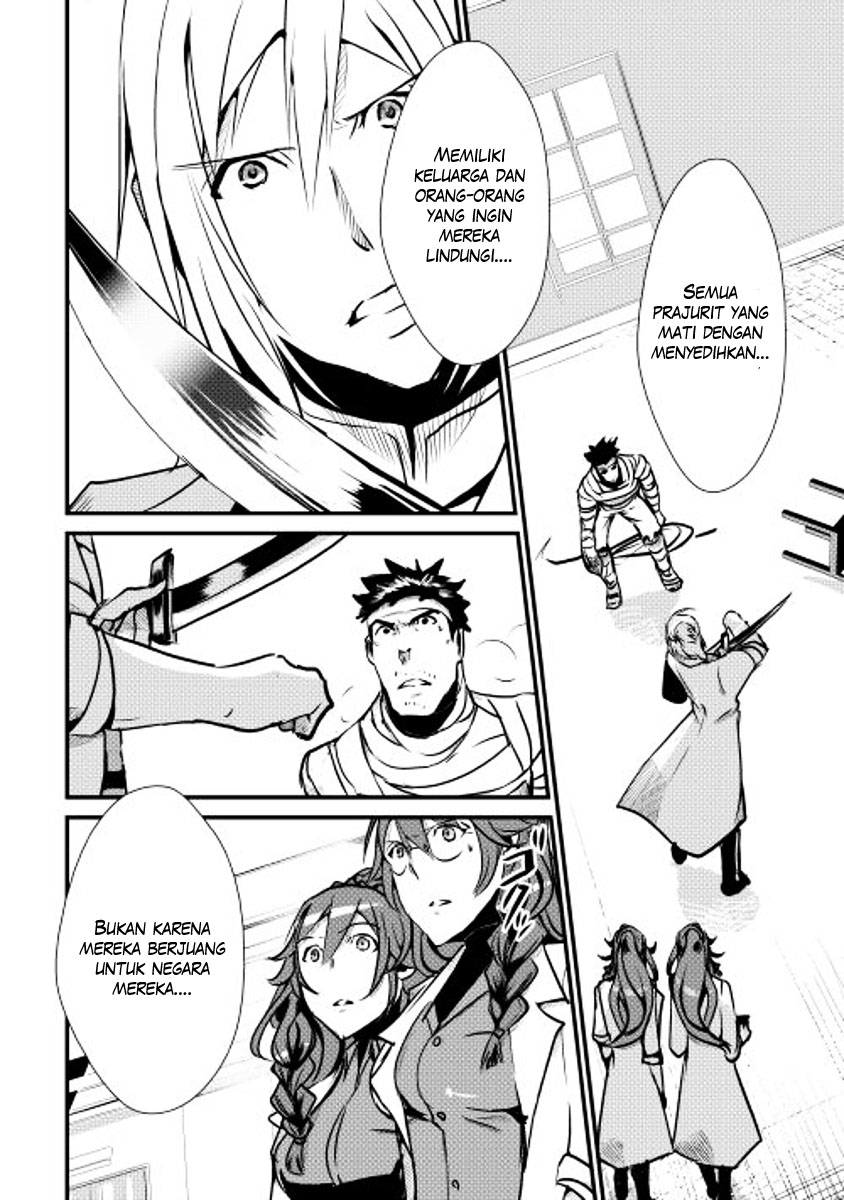 image-komik-shiro-no-koukoku-monogatari-chapter-14-14/19