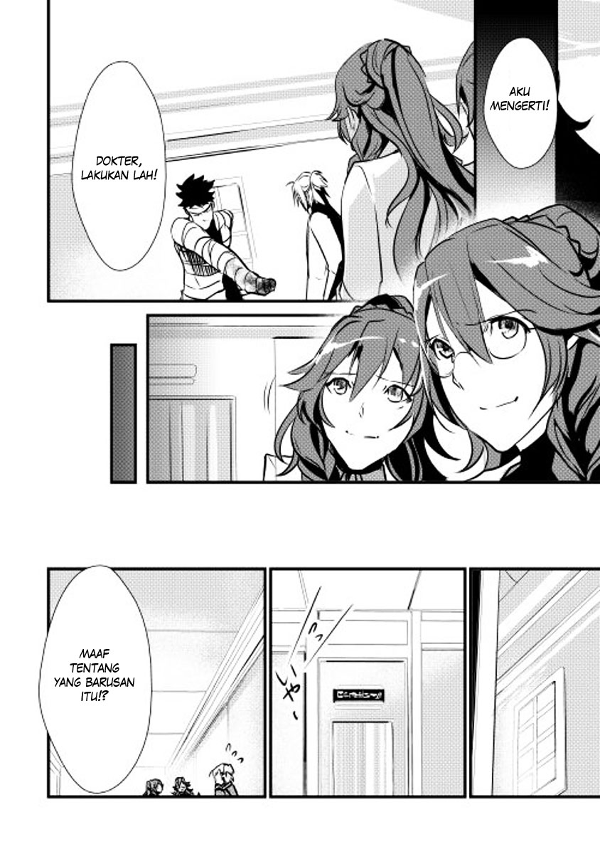 image-komik-shiro-no-koukoku-monogatari-chapter-14-16/19