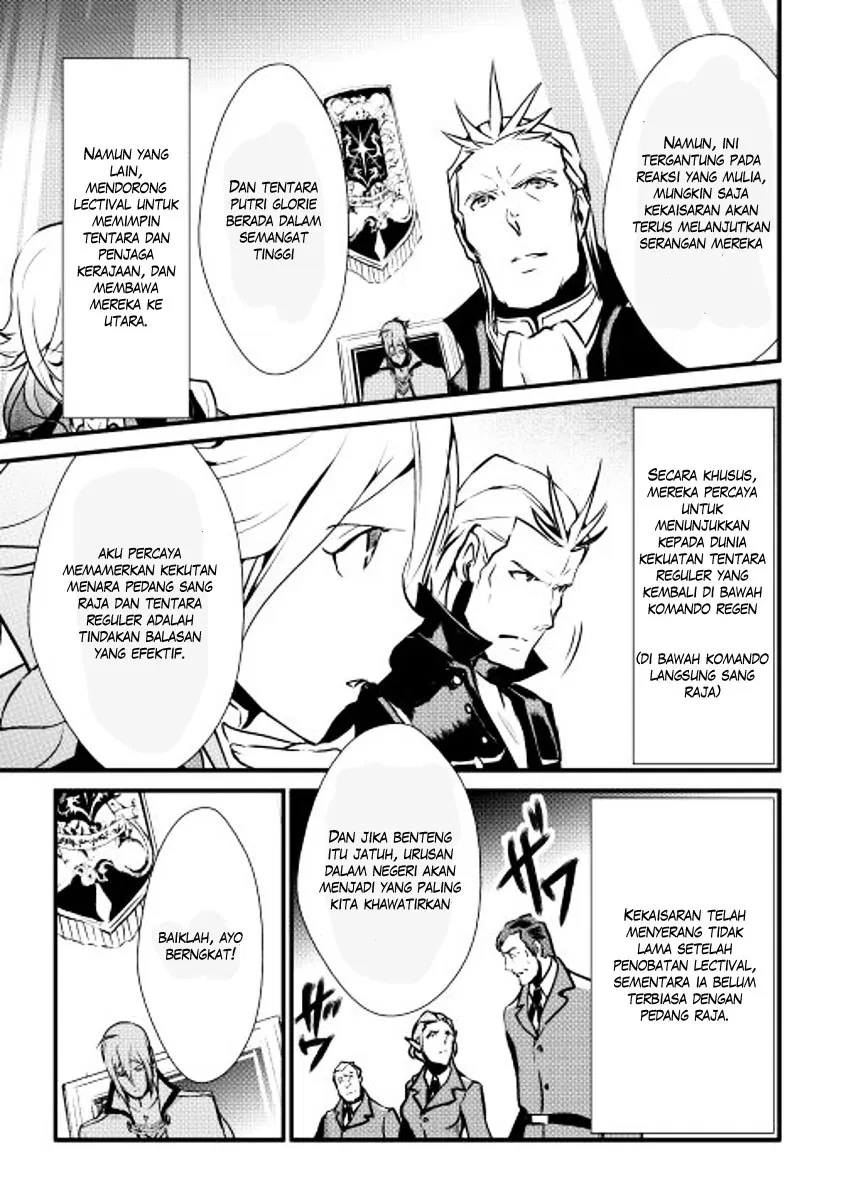 image-komik-shiro-no-koukoku-monogatari-chapter-15-11/26