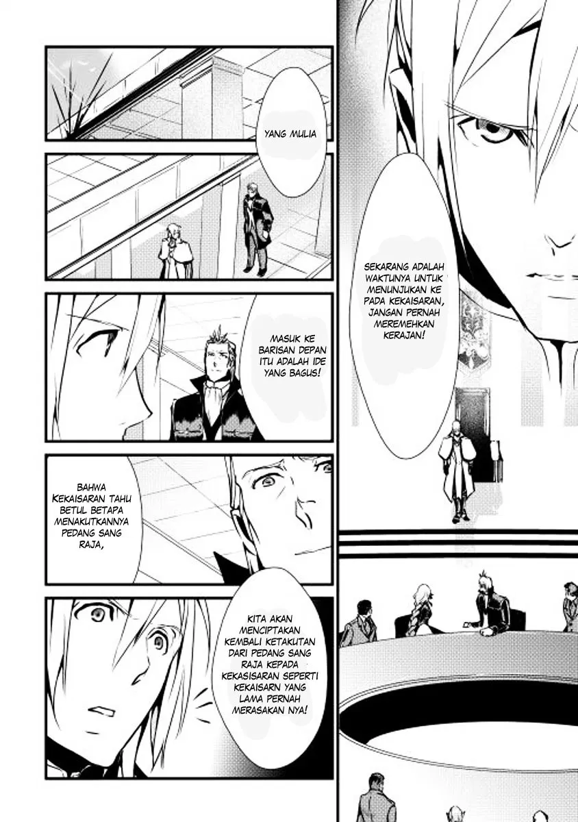 image-komik-shiro-no-koukoku-monogatari-chapter-15-12/26