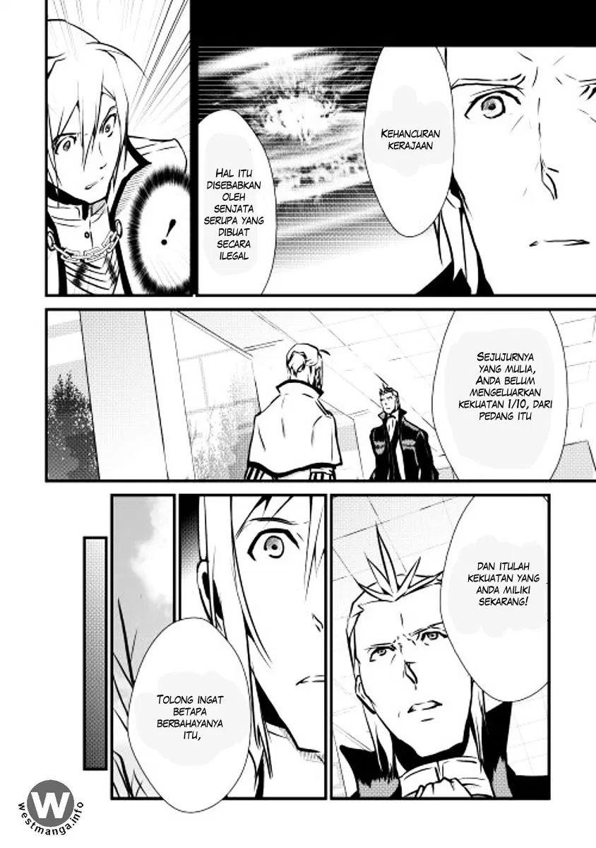 image-komik-shiro-no-koukoku-monogatari-chapter-15-14/26