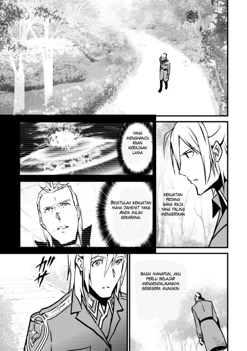 image-komik-shiro-no-koukoku-monogatari-chapter-15-23/26