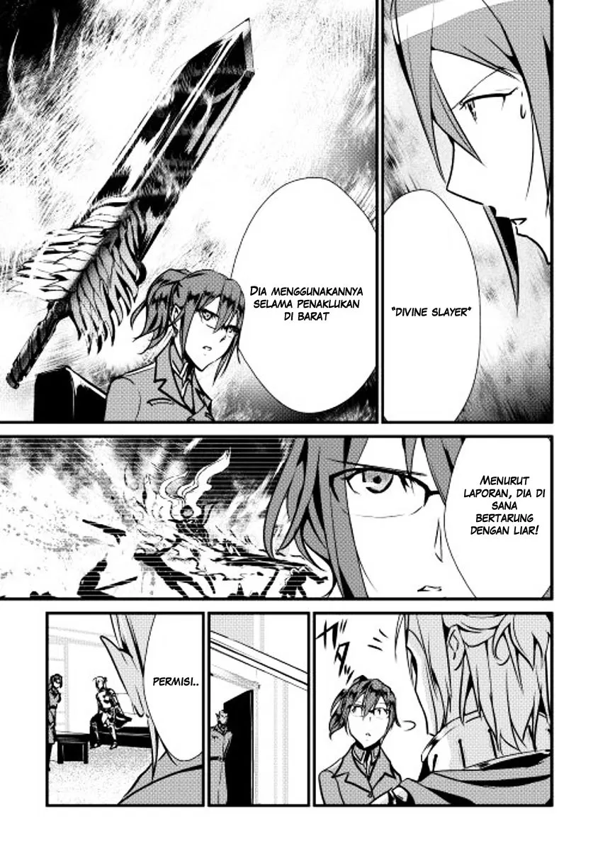 image-komik-shiro-no-koukoku-monogatari-chapter-17-3/22