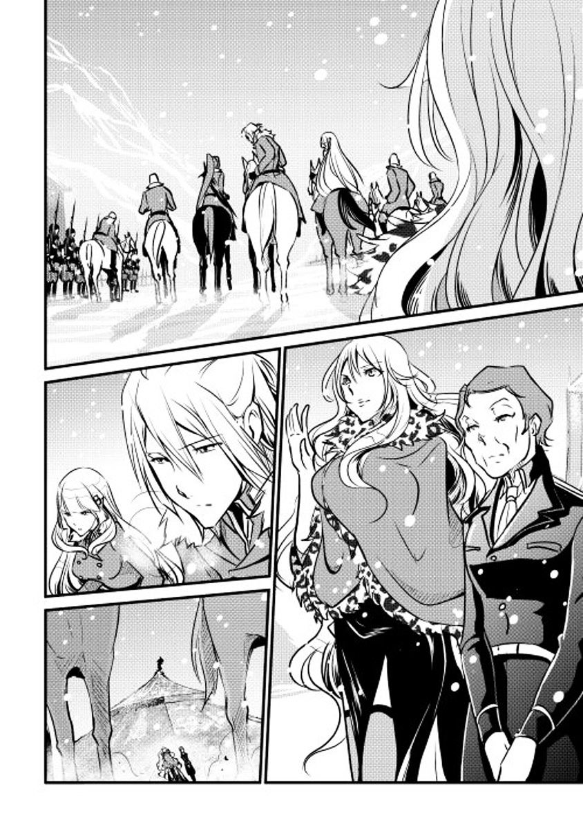 image-komik-shiro-no-koukoku-monogatari-chapter-19-18/25