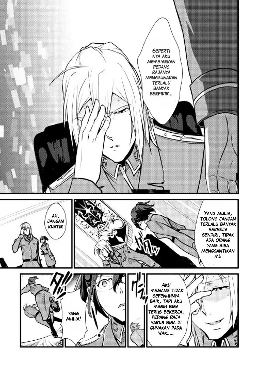 image-komik-shiro-no-koukoku-monogatari-chapter-20-9/24