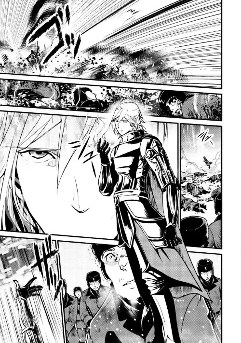 image-komik-shiro-no-koukoku-monogatari-chapter-22-17/24