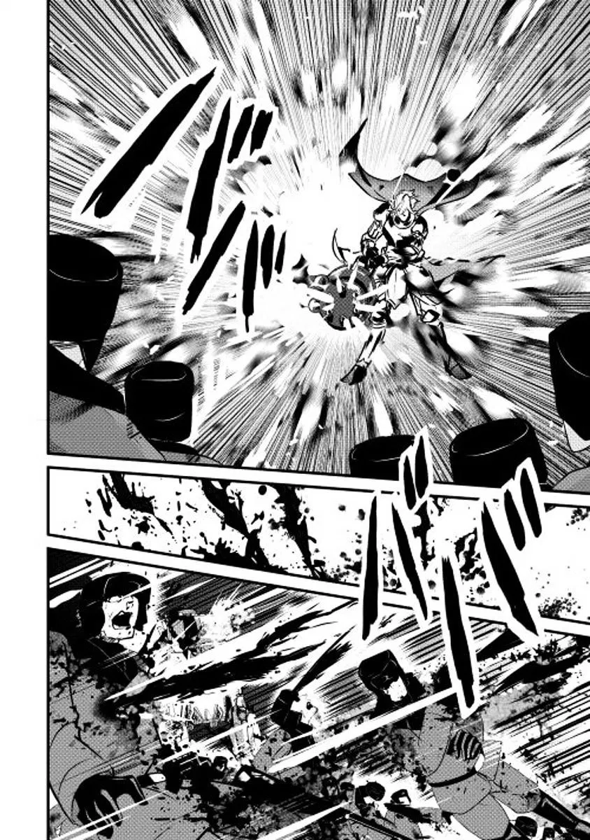 image-komik-shiro-no-koukoku-monogatari-chapter-22-20/24