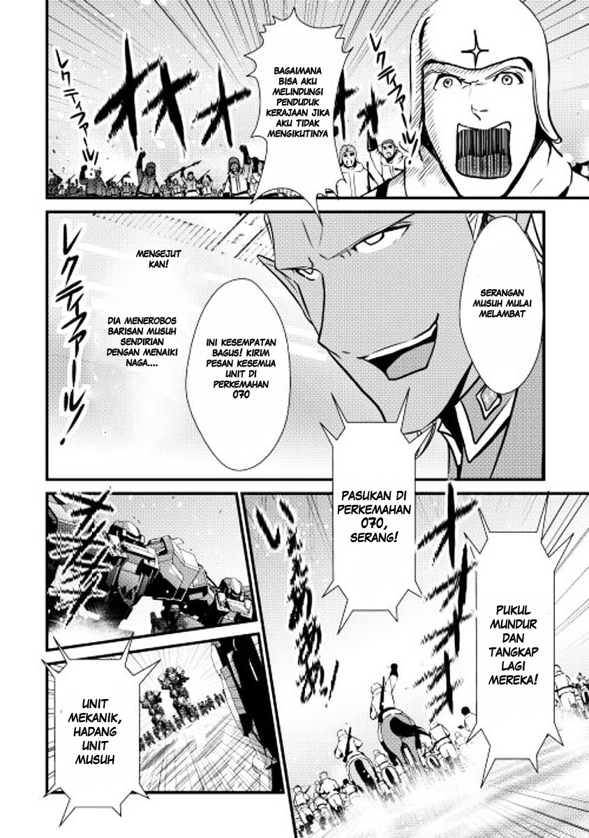 image-komik-shiro-no-koukoku-monogatari-chapter-23-4/25