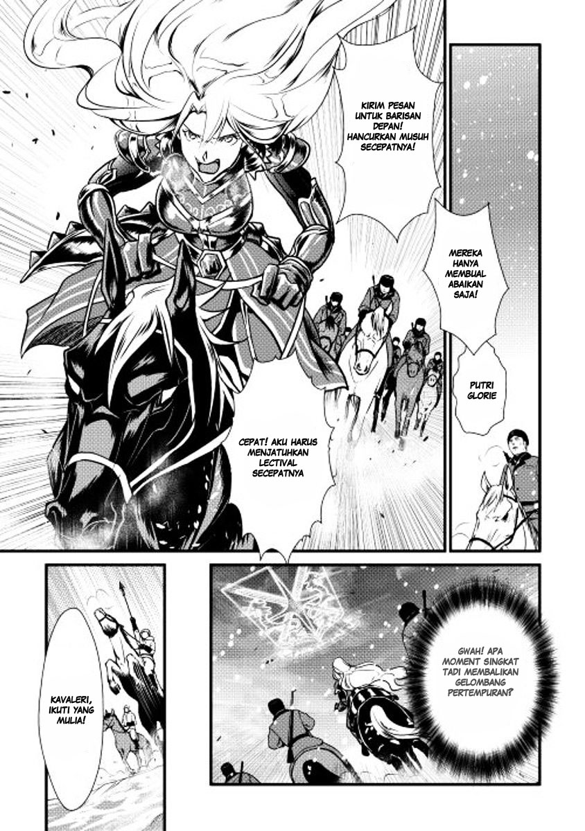 image-komik-shiro-no-koukoku-monogatari-chapter-23-5/25