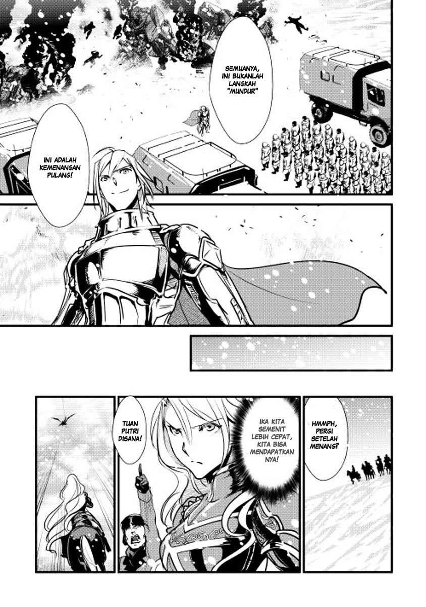 image-komik-shiro-no-koukoku-monogatari-chapter-23-23/25