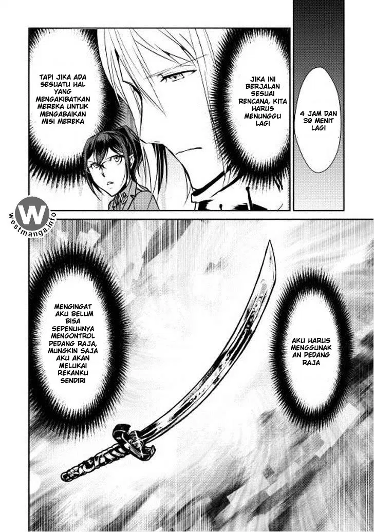 image-komik-shiro-no-koukoku-monogatari-chapter-30-7/25