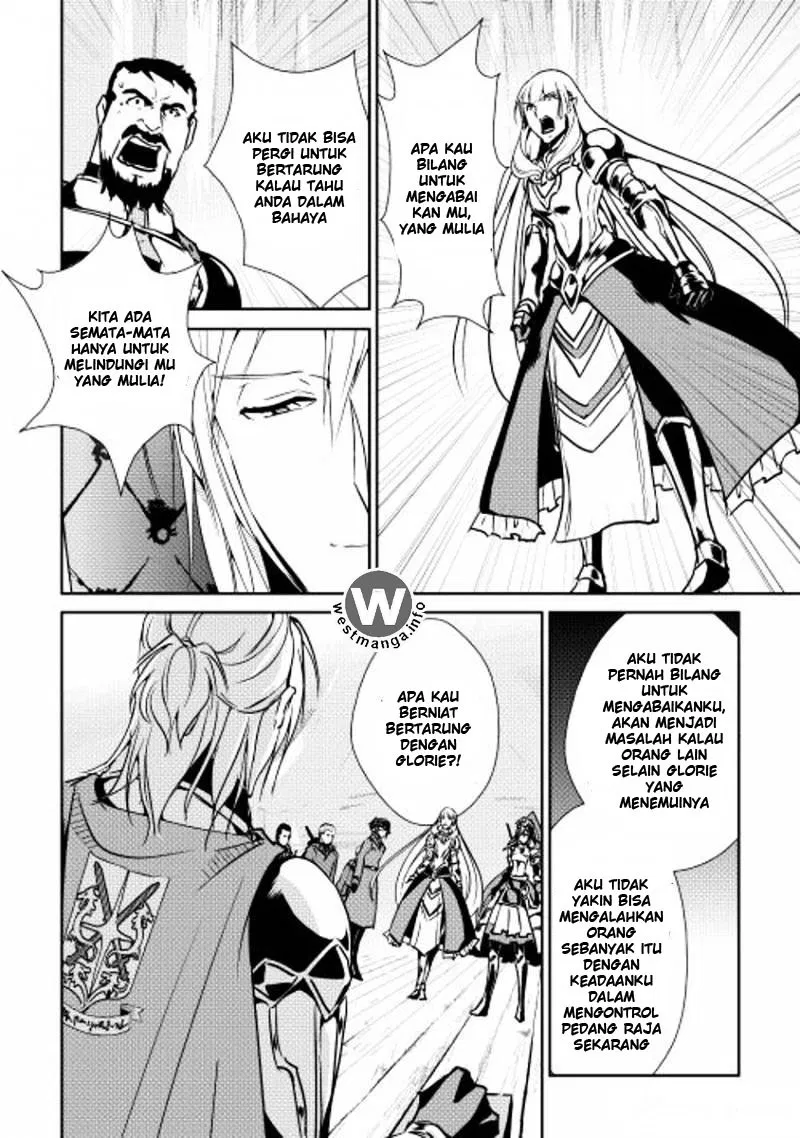 image-komik-shiro-no-koukoku-monogatari-chapter-31-12/21