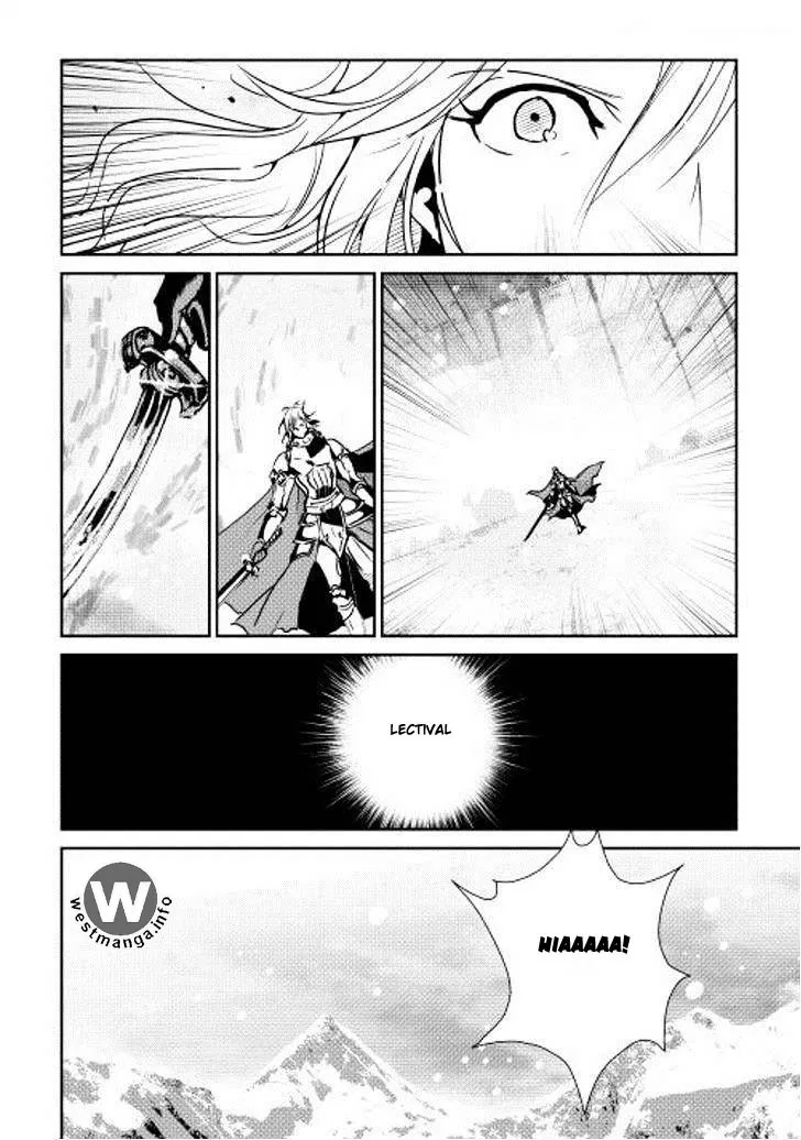 image-komik-shiro-no-koukoku-monogatari-chapter-33-2/22