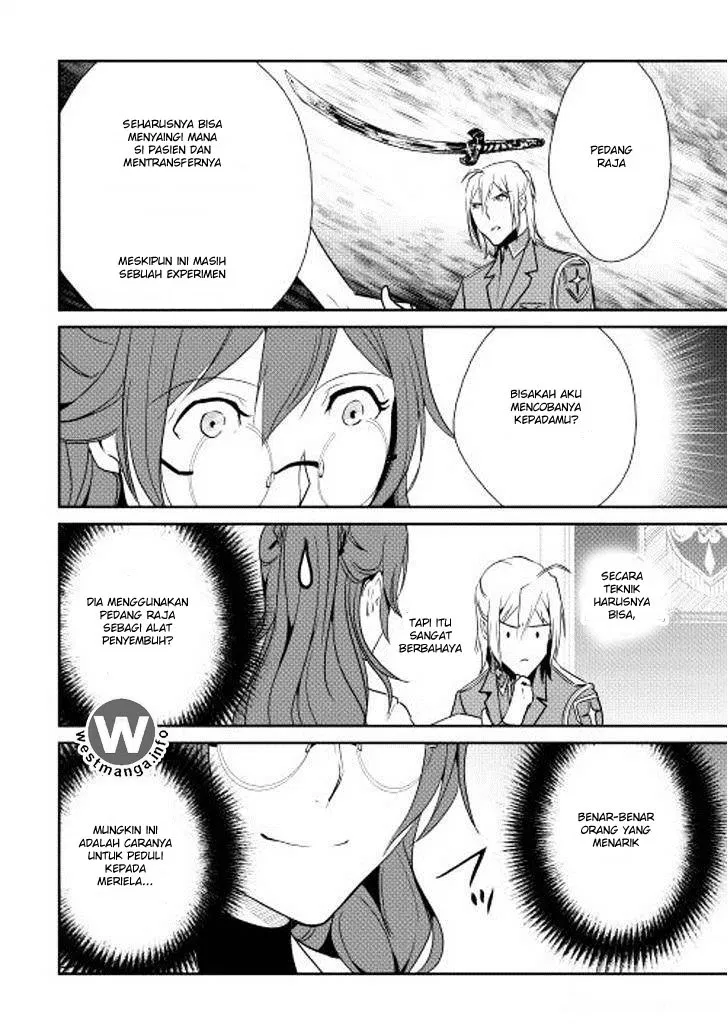 image-komik-shiro-no-koukoku-monogatari-chapter-35-4/23