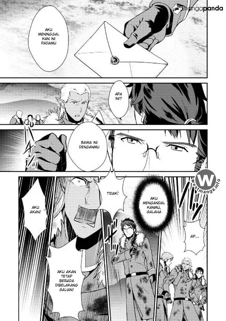 image-komik-shiro-no-koukoku-monogatari-chapter-38-7/21