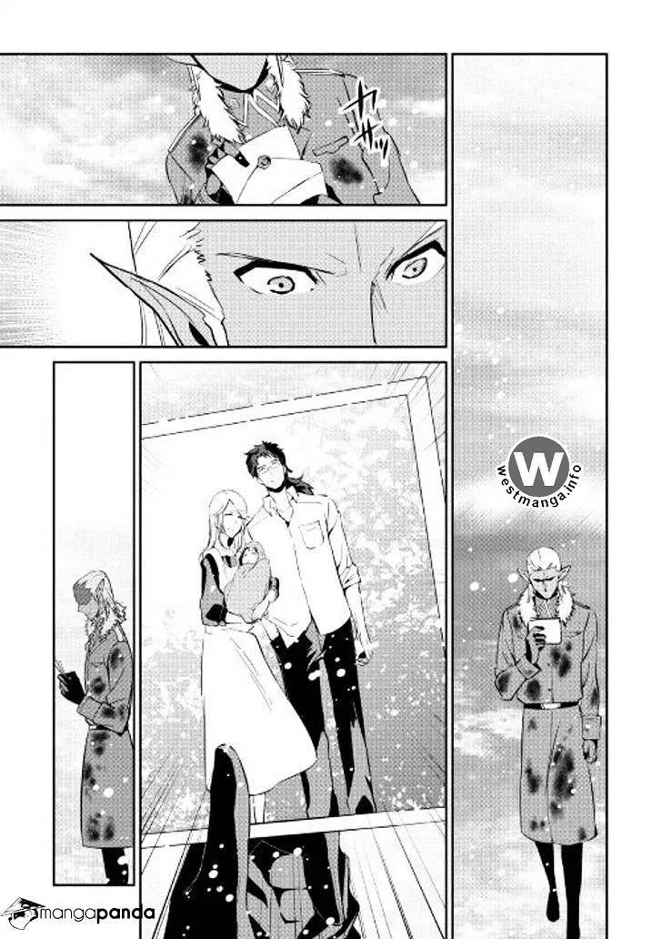 image-komik-shiro-no-koukoku-monogatari-chapter-38-9/21