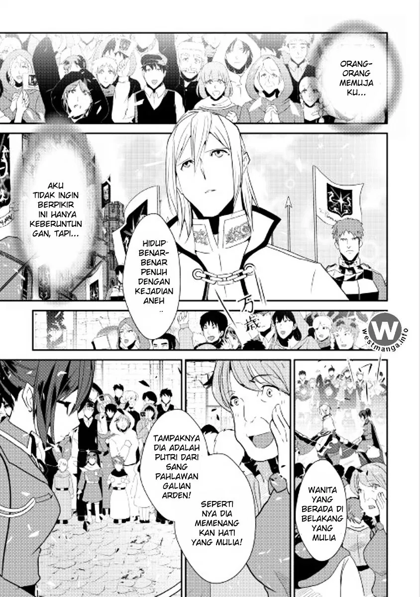 image-komik-shiro-no-koukoku-monogatari-chapter-41-15/27