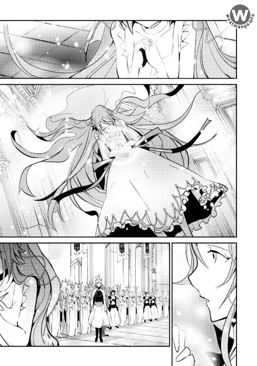 image-komik-shiro-no-koukoku-monogatari-chapter-45-11/23