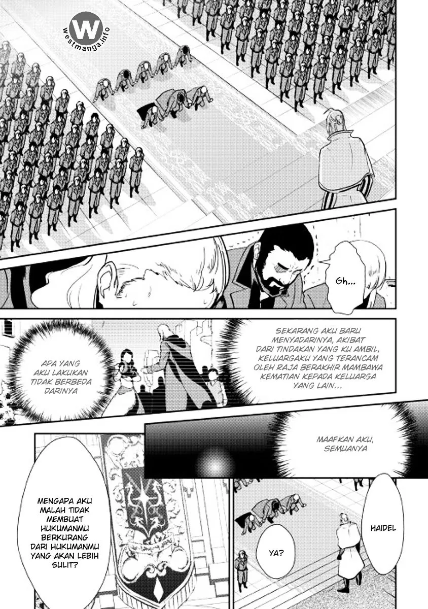 image-komik-shiro-no-koukoku-monogatari-chapter-47-5/25