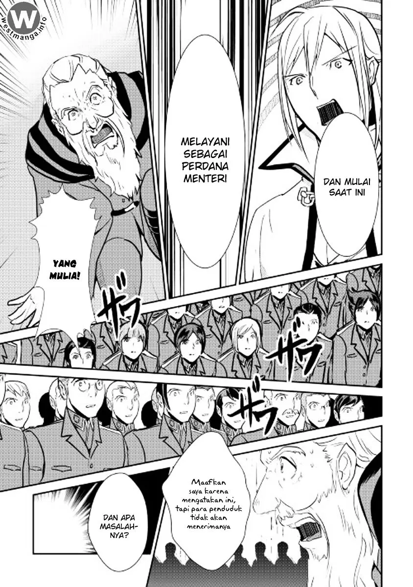 image-komik-shiro-no-koukoku-monogatari-chapter-47-7/25