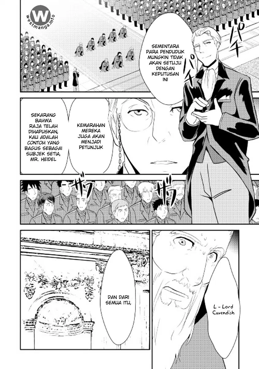 image-komik-shiro-no-koukoku-monogatari-chapter-47-8/25