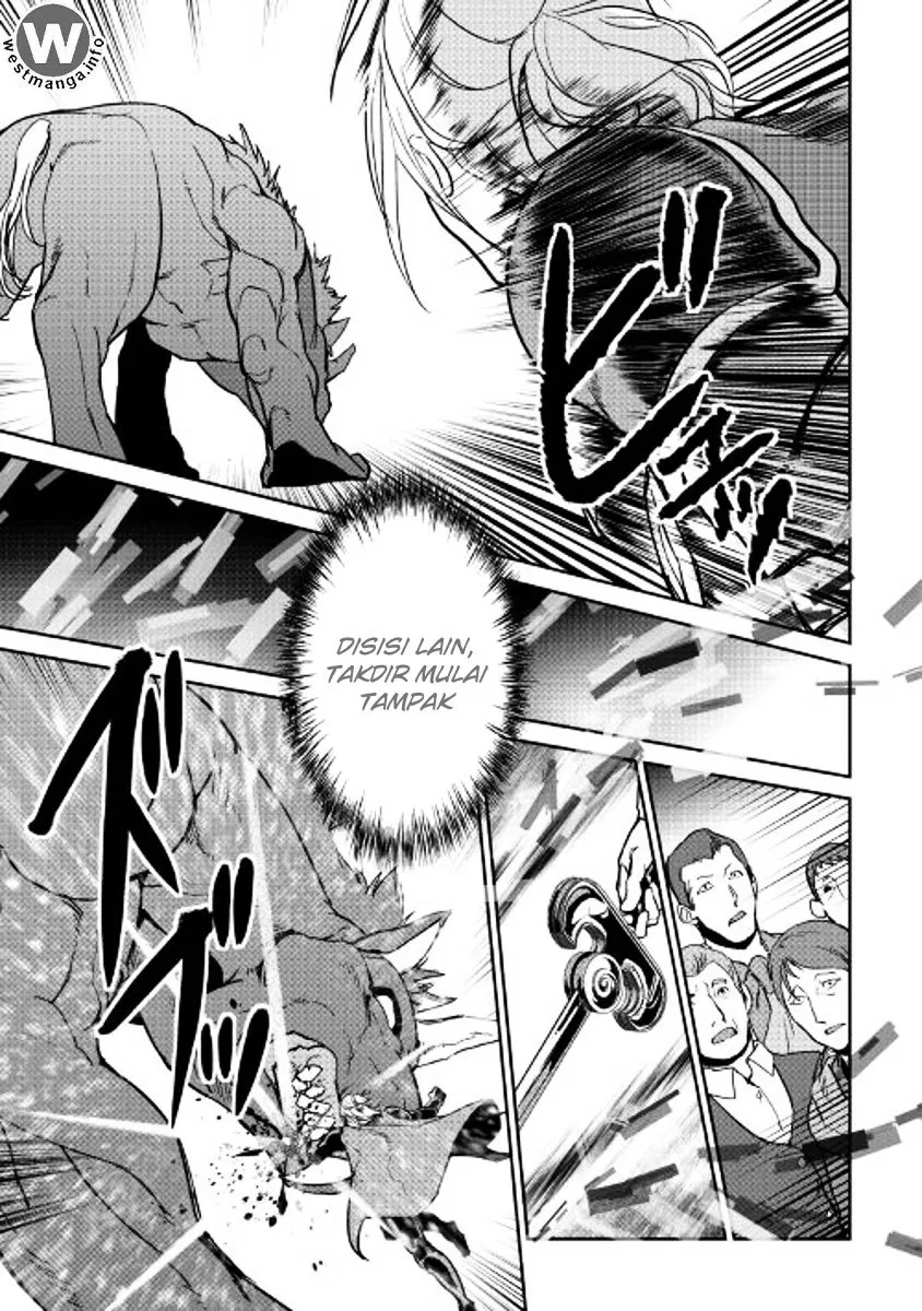 image-komik-shiro-no-koukoku-monogatari-chapter-49-17/30