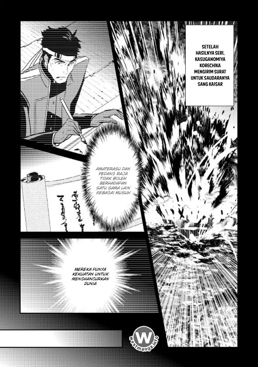 image-komik-shiro-no-koukoku-monogatari-chapter-51-12/28