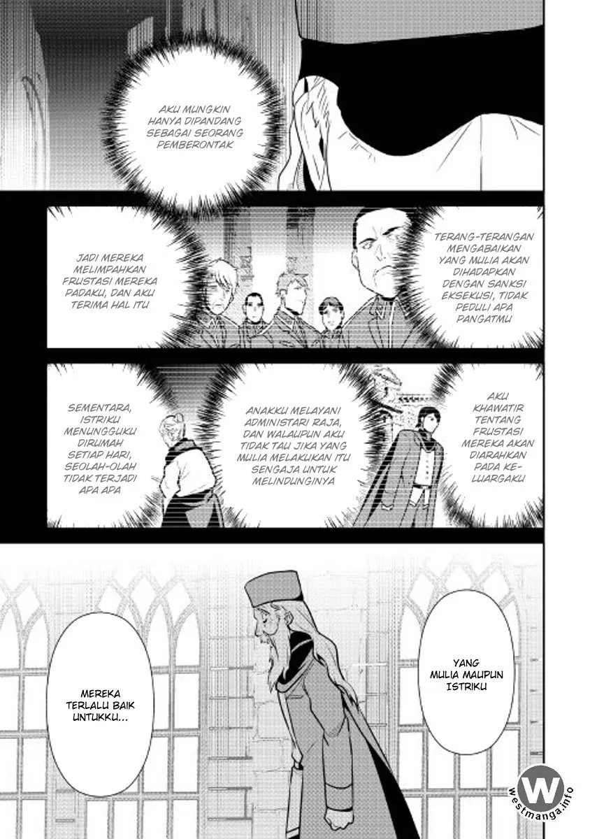 image-komik-shiro-no-koukoku-monogatari-chapter-51-18/28