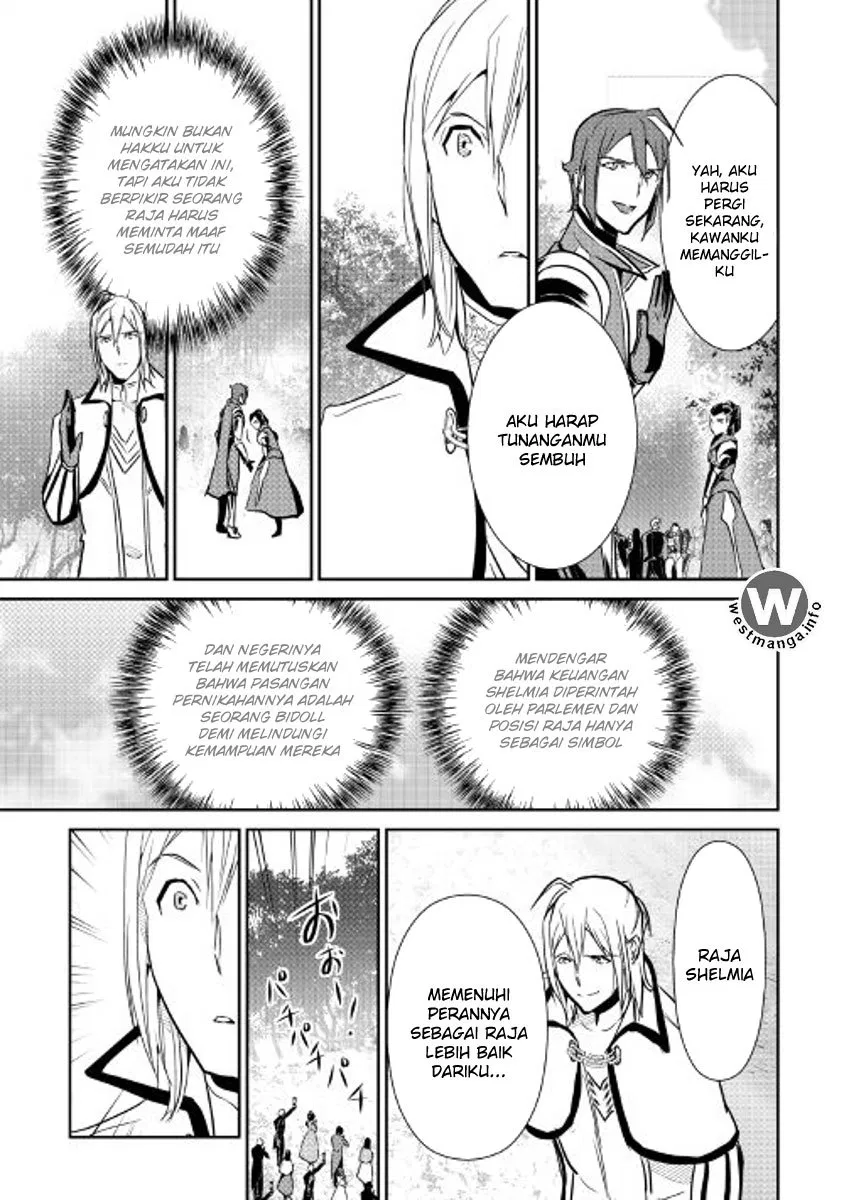 image-komik-shiro-no-koukoku-monogatari-chapter-51-24/28