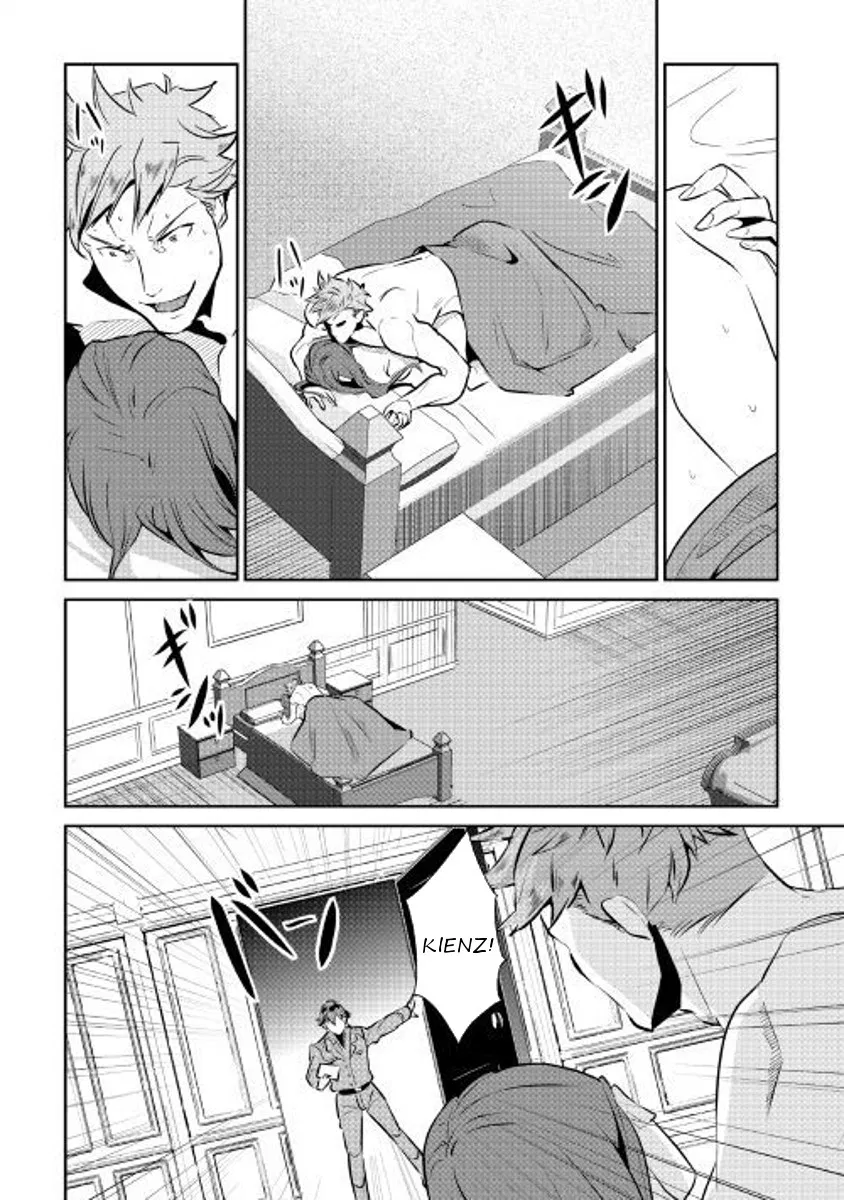 image-komik-shiro-no-koukoku-monogatari-chapter-53-9/29