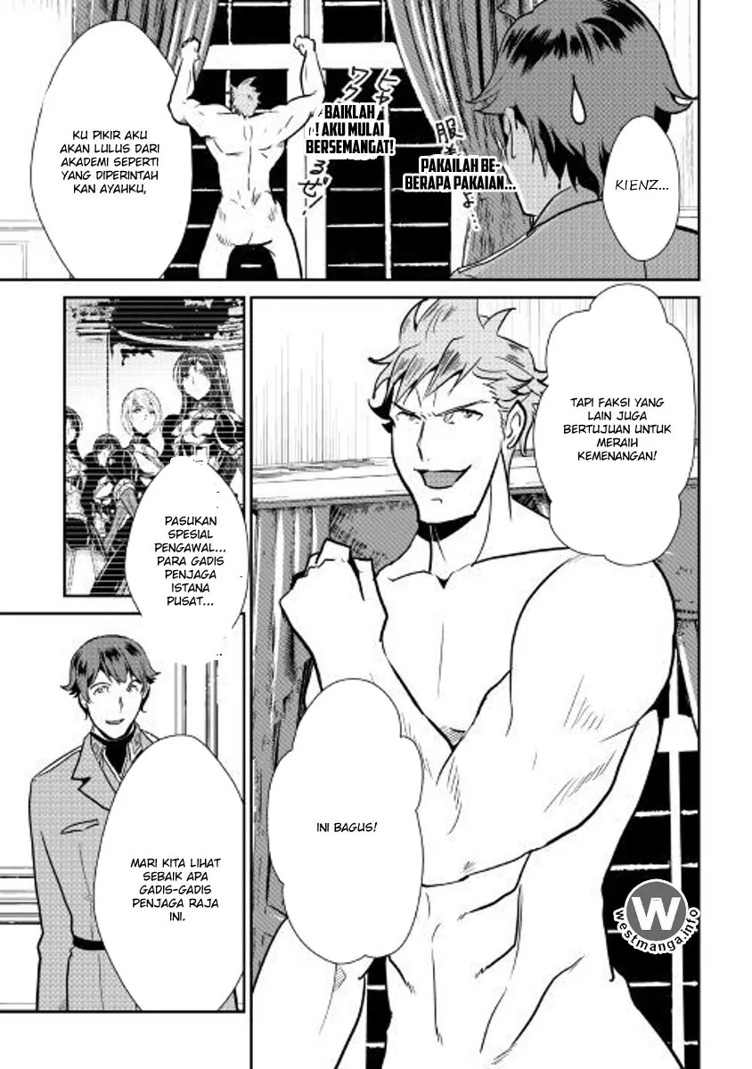 image-komik-shiro-no-koukoku-monogatari-chapter-53-14/29