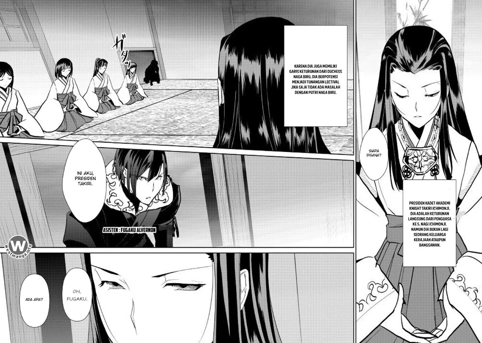 image-komik-shiro-no-koukoku-monogatari-chapter-53-17/29