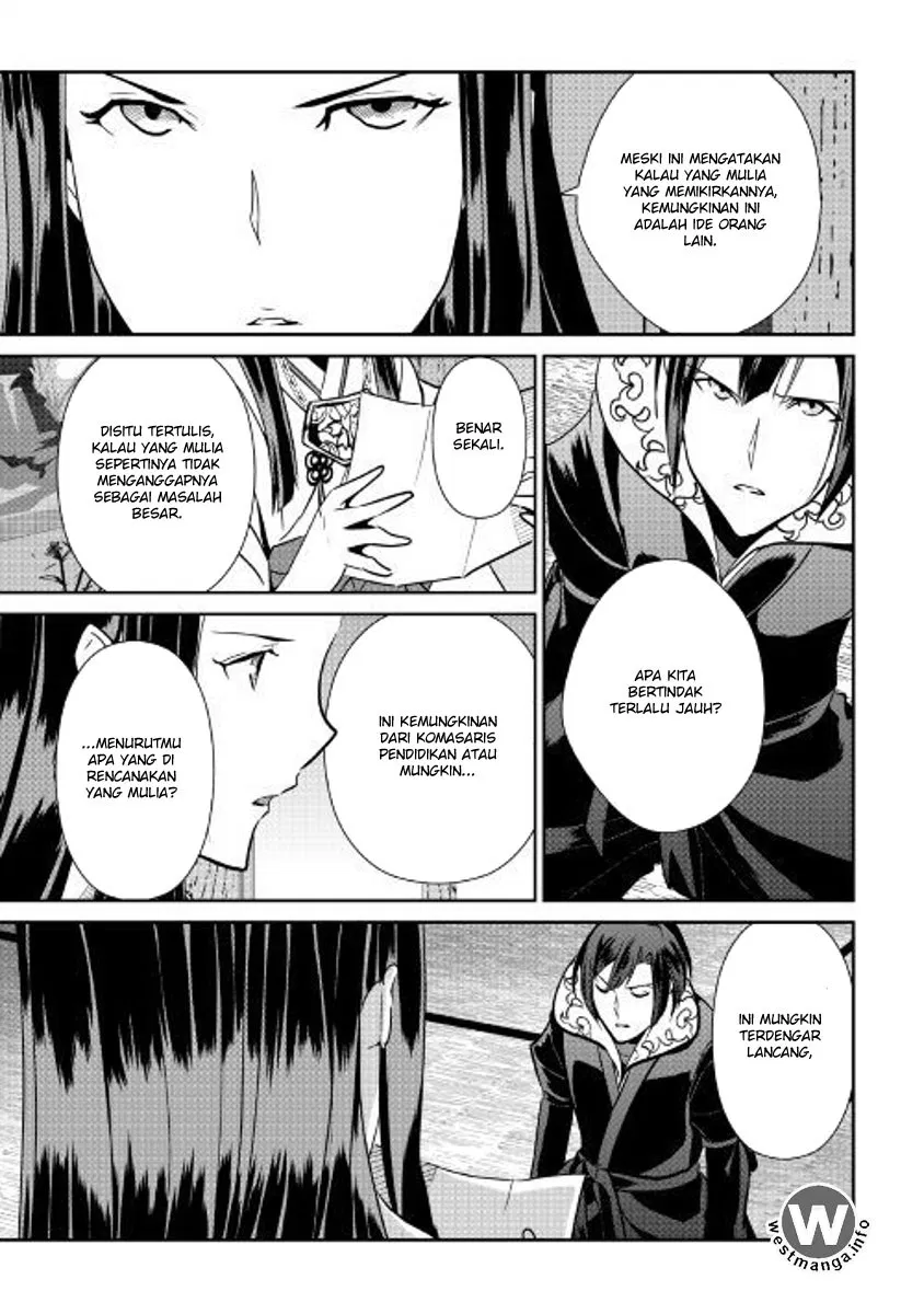 image-komik-shiro-no-koukoku-monogatari-chapter-53-19/29